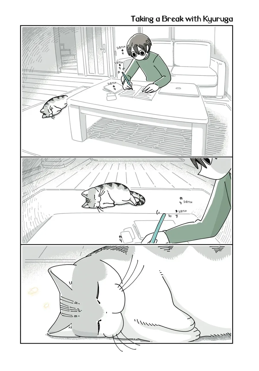 Nights With a Cat Chapter 59 page 1 - 