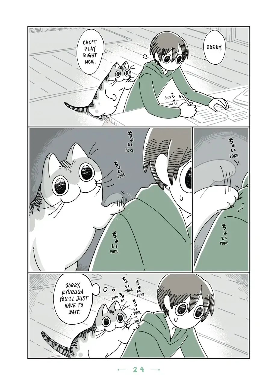 Nights With a Cat Chapter 7.2 page 2 - 
