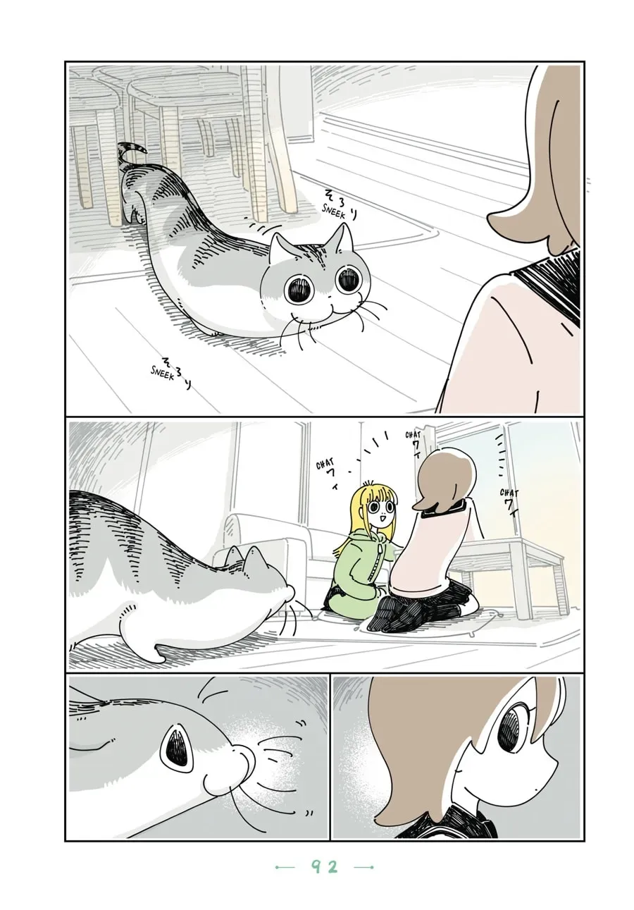 Nights With a Cat Chapter 89 page 7 - 