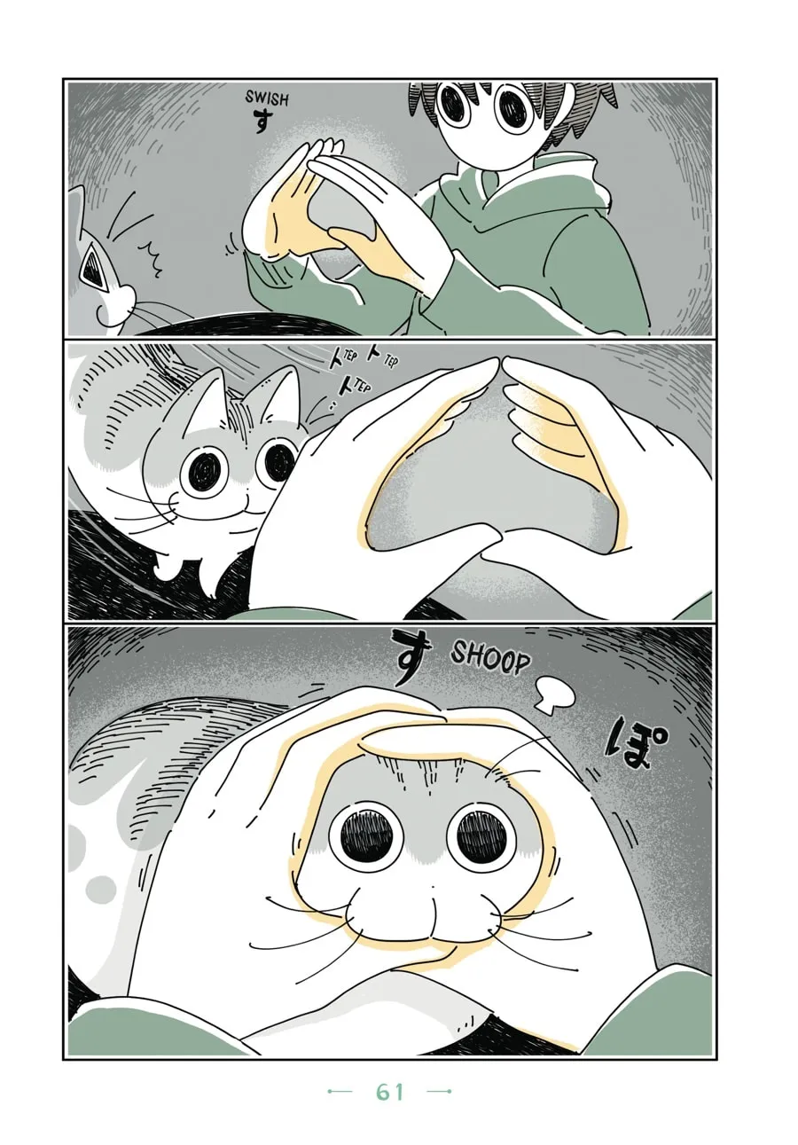 Nights With a Cat Chapter 9 page 19 - 