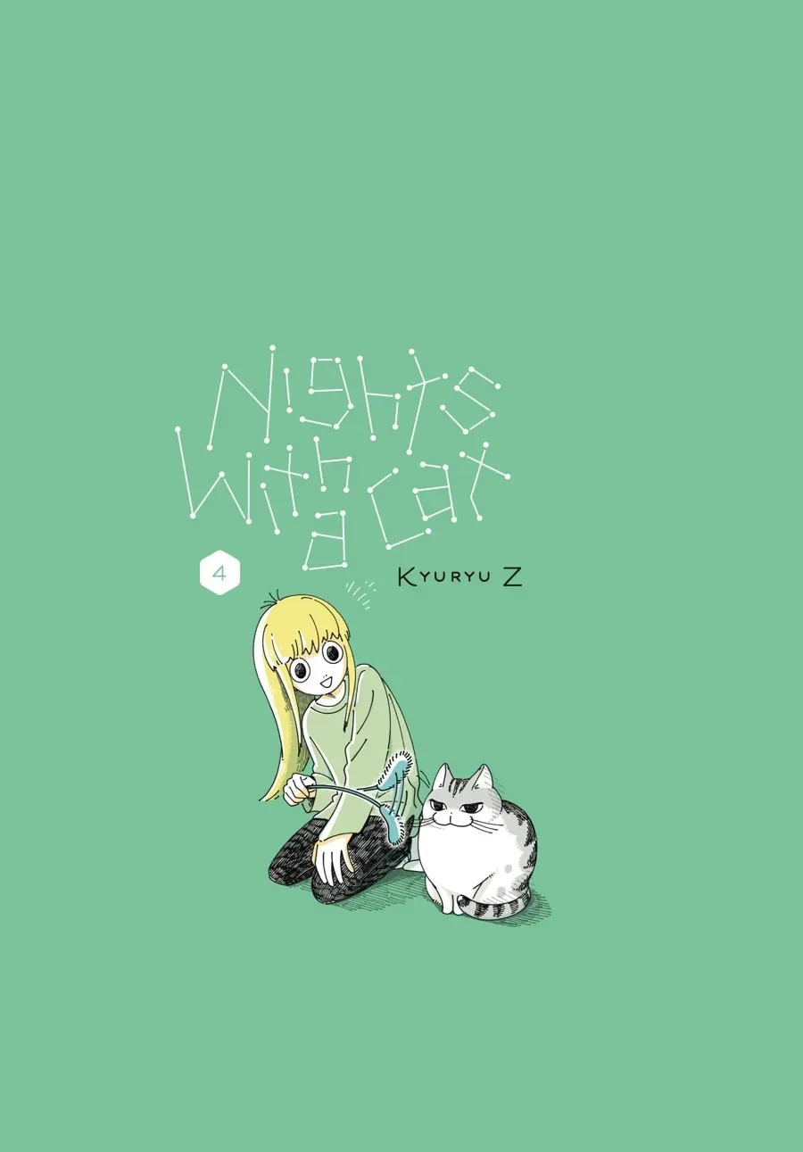Nights With a Cat Chapter 93 page 2 - 