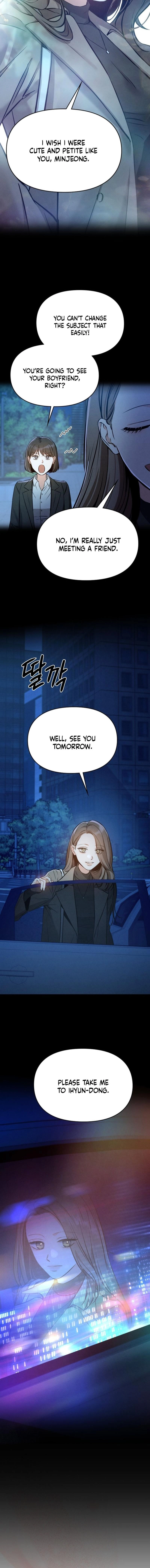 Nighttime Friend Chapter 1 page 22 - 