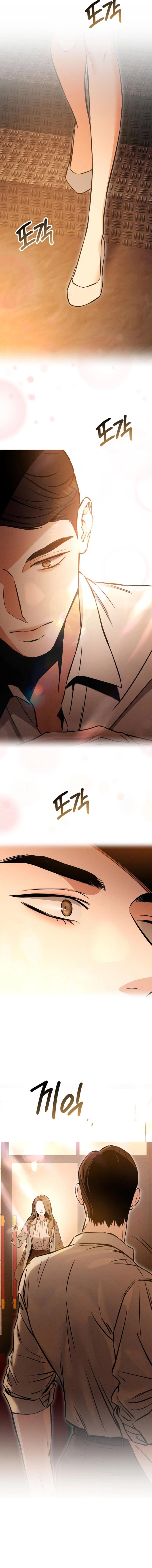 Nighttime Friend Chapter 1 page 36 - 