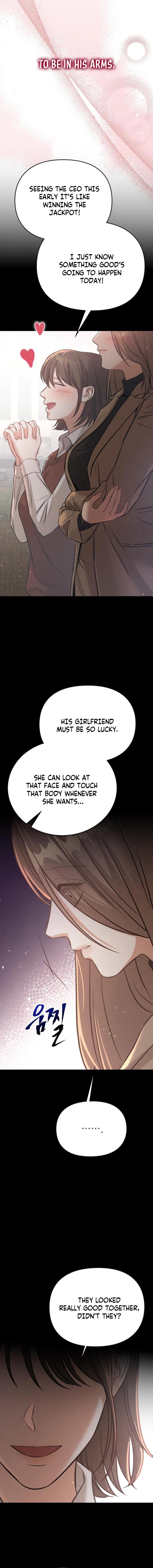 Nighttime Friend Chapter 11 page 12 - 