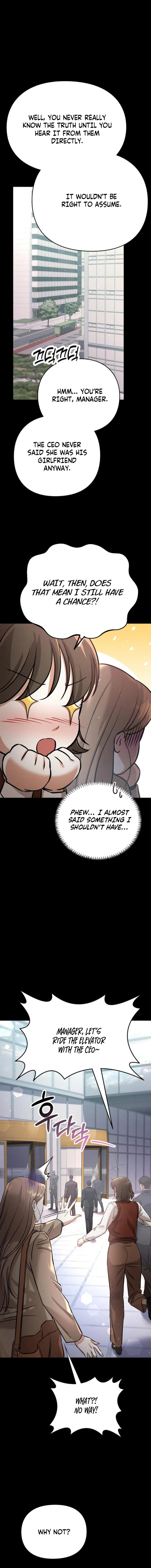 Nighttime Friend Chapter 11 page 14 - 