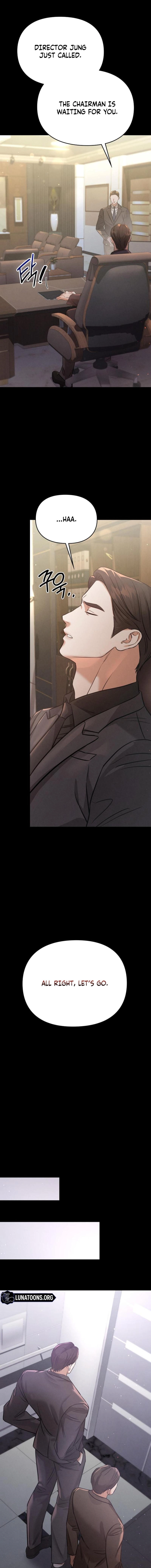 Nighttime Friend Chapter 11 page 16 - 