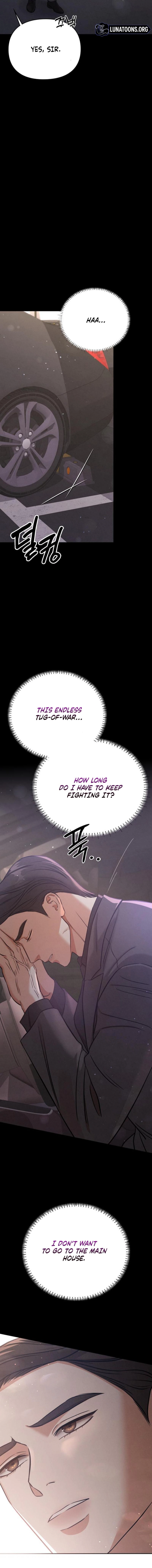 Nighttime Friend Chapter 11 page 18 - 
