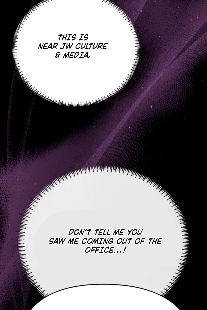Nighttime Friend Chapter 12 page 16 - 