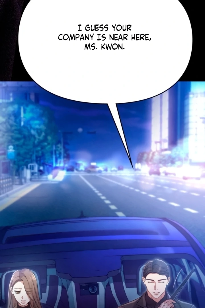 Nighttime Friend Chapter 12 page 17 - 