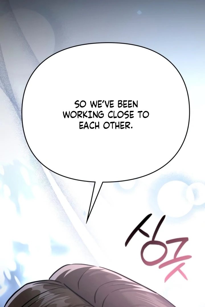 Nighttime Friend Chapter 12 page 21 - 