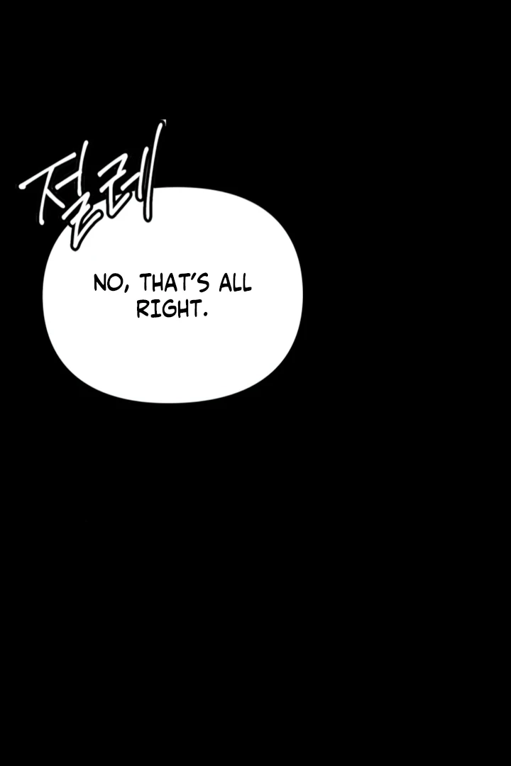 Nighttime Friend Chapter 12 page 32 - 
