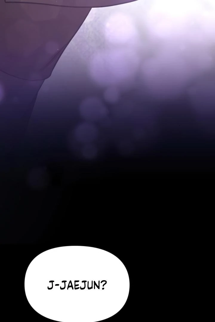 Nighttime Friend Chapter 12 page 5 - 
