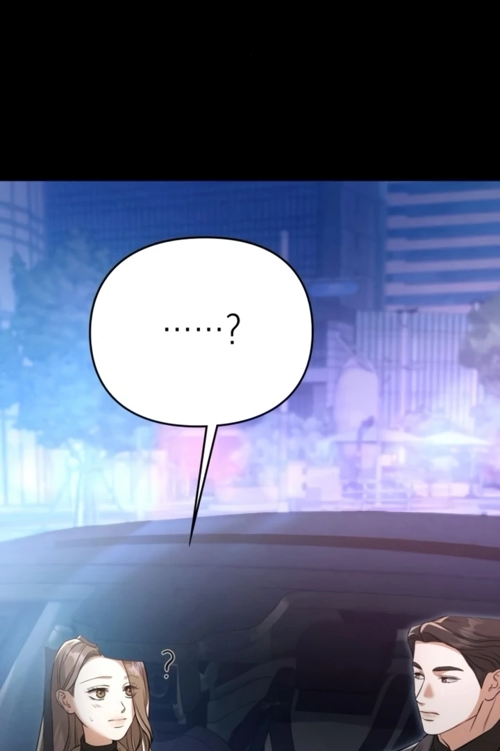 Nighttime Friend Chapter 12 page 54 - 