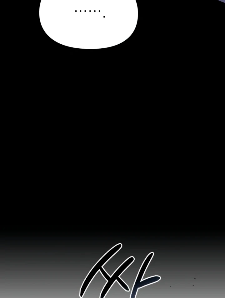 Nighttime Friend Chapter 12 page 68 - 