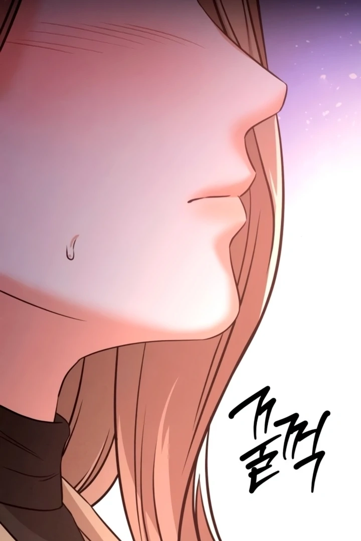 Nighttime Friend Chapter 12 page 81 - 