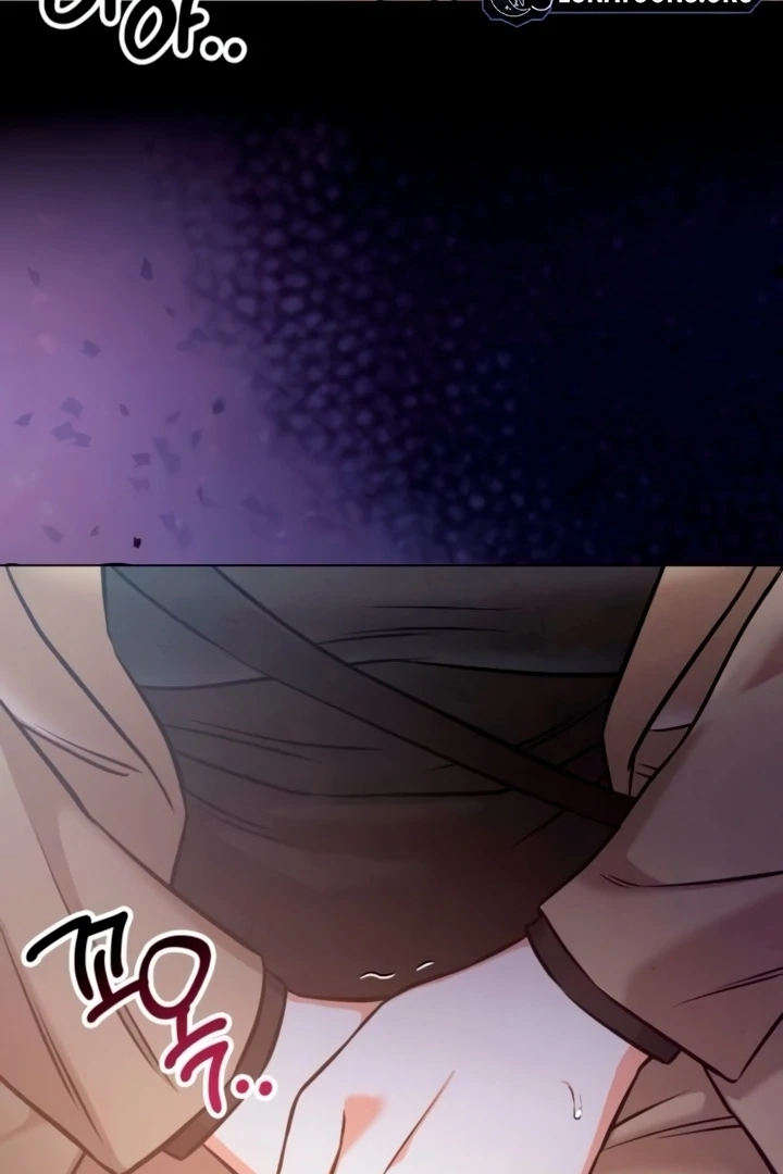 Nighttime Friend Chapter 12 page 88 - 