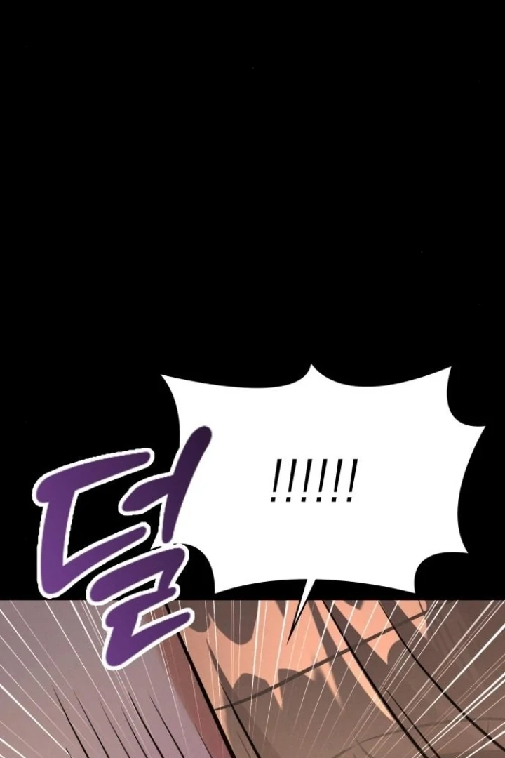 Nighttime Friend Chapter 13 page 16 - 