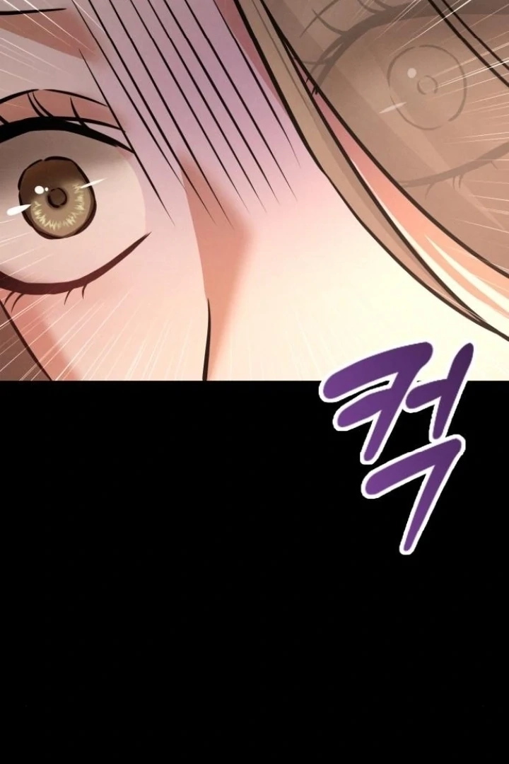 Nighttime Friend Chapter 13 page 17 - 