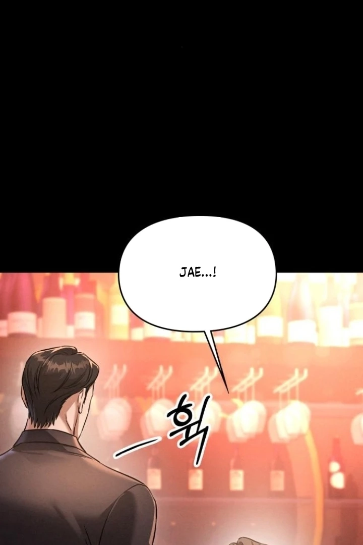 Nighttime Friend Chapter 13 page 18 - 