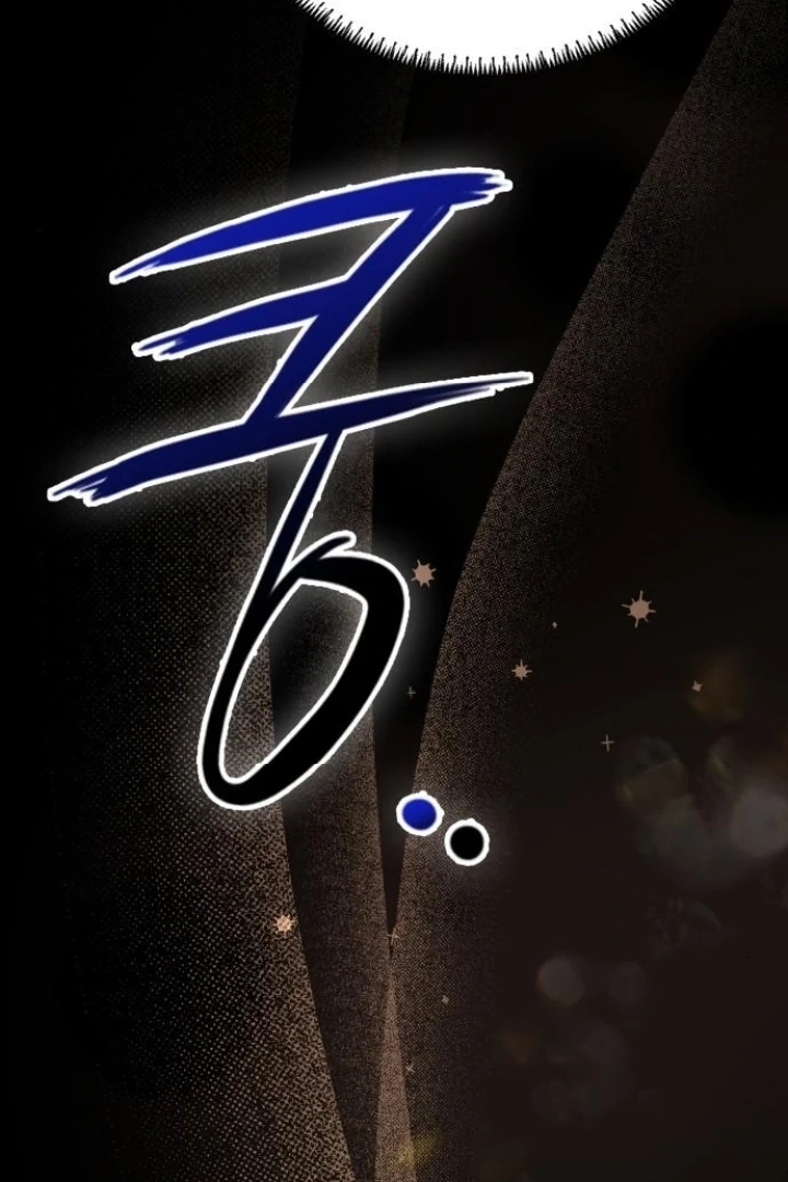 Nighttime Friend Chapter 13 page 31 - 