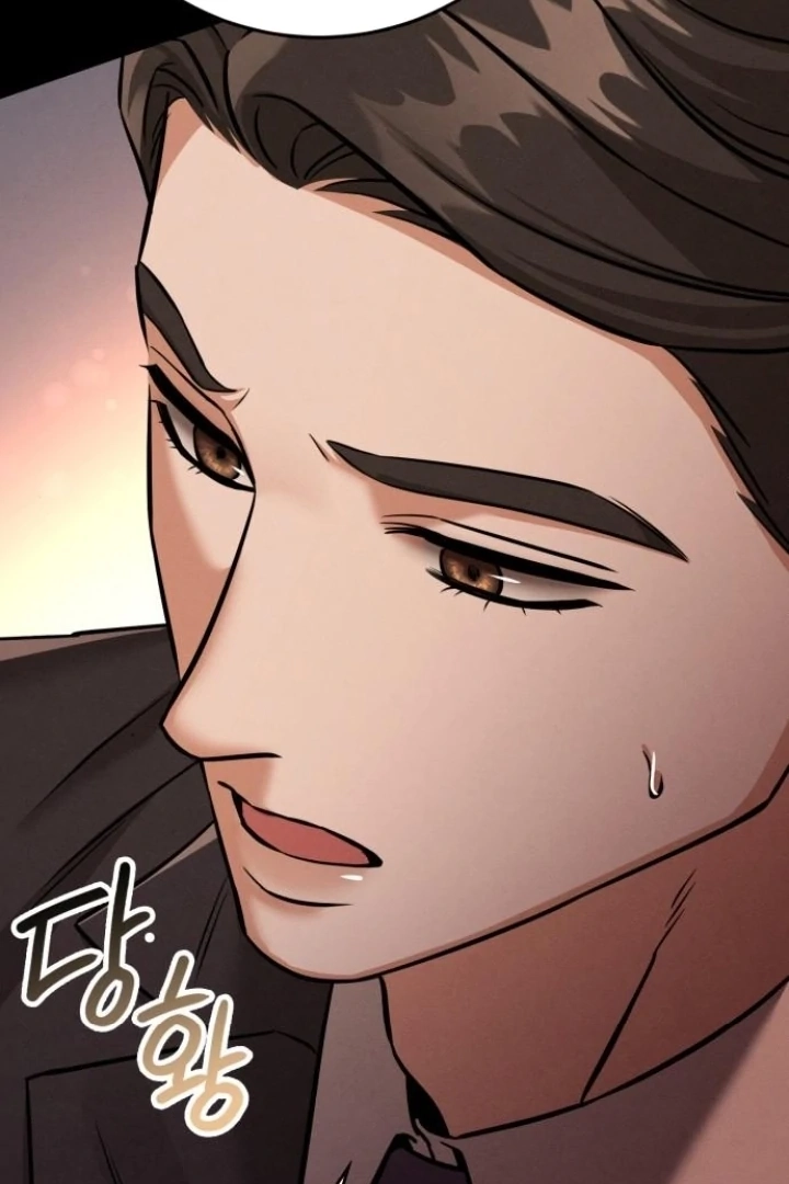 Nighttime Friend Chapter 13 page 96 - 