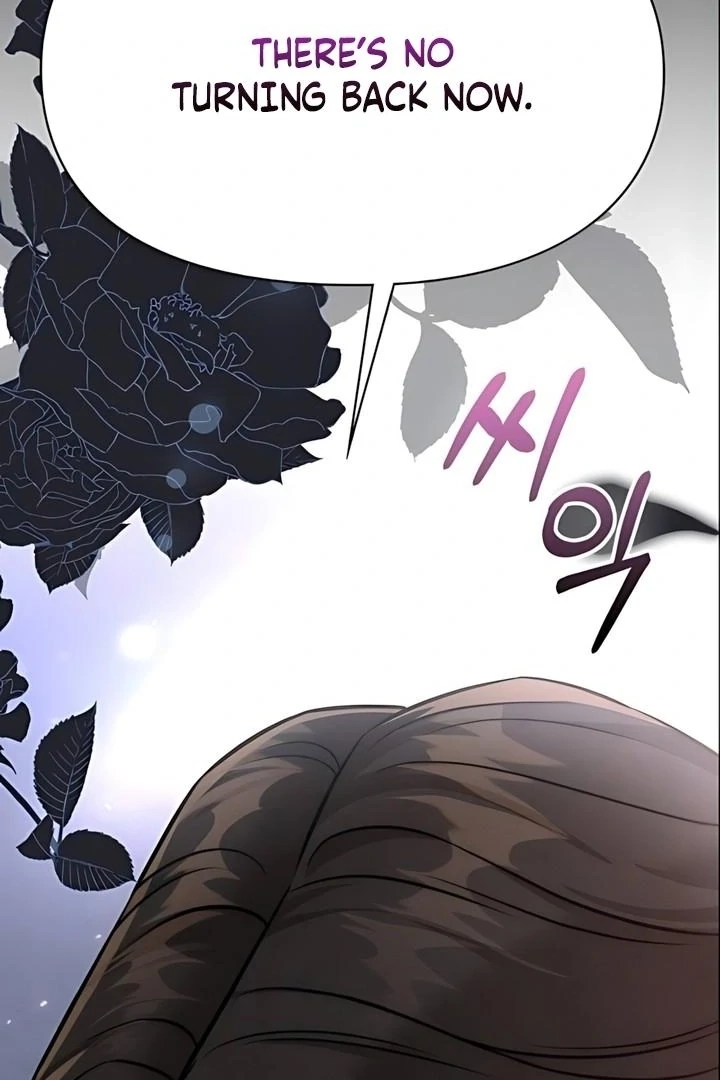 Nighttime Friend Chapter 15 page 2 - 