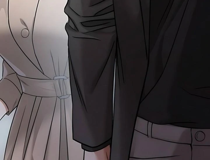 Nighttime Friend Chapter 15 page 12 - 