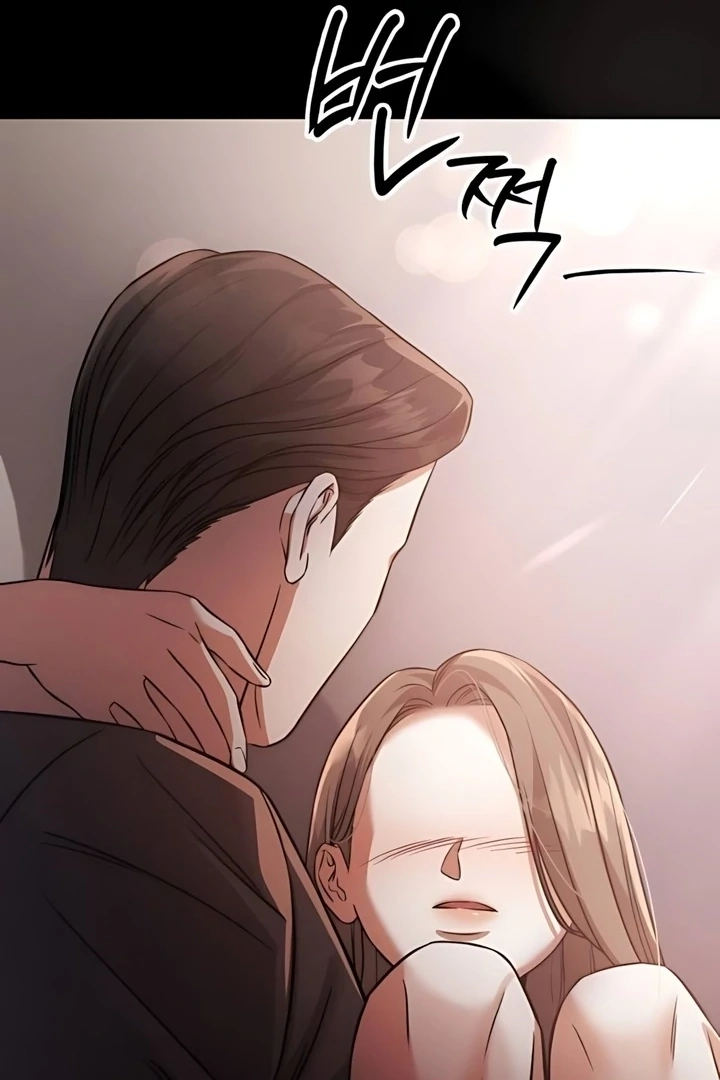 Nighttime Friend Chapter 15 page 122 - 