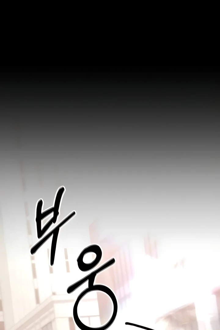 Nighttime Friend Chapter 15 page 36 - 