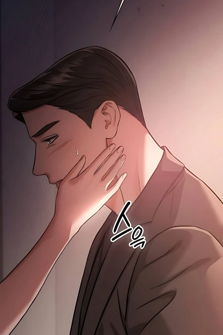 Nighttime Friend Chapter 15 page 70 - 