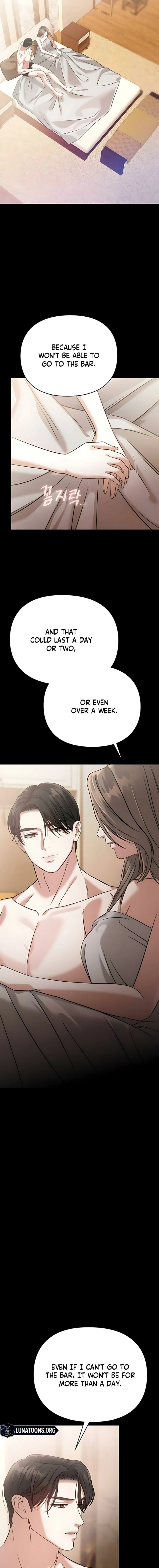 Nighttime Friend Chapter 16 page 17 - 