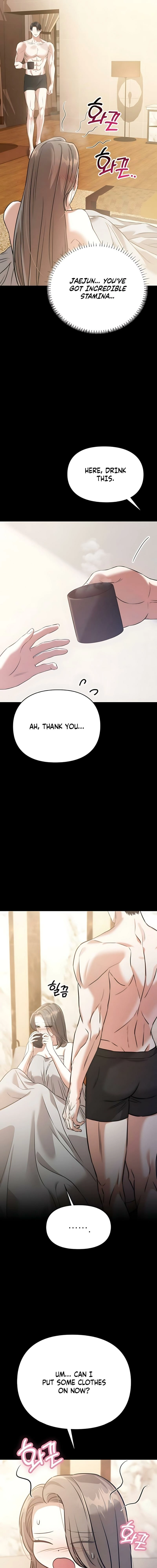 Nighttime Friend Chapter 16 page 5 - 