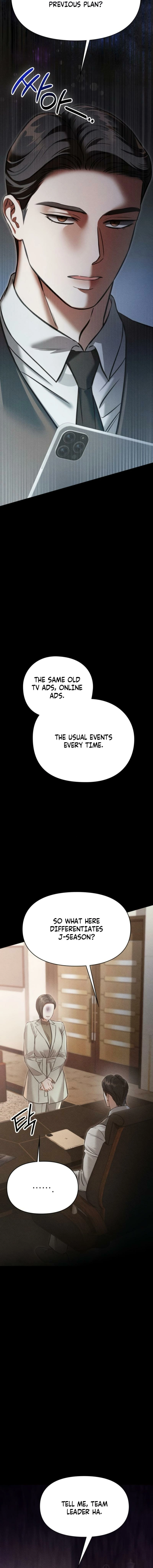 Nighttime Friend Chapter 19 page 2 - 