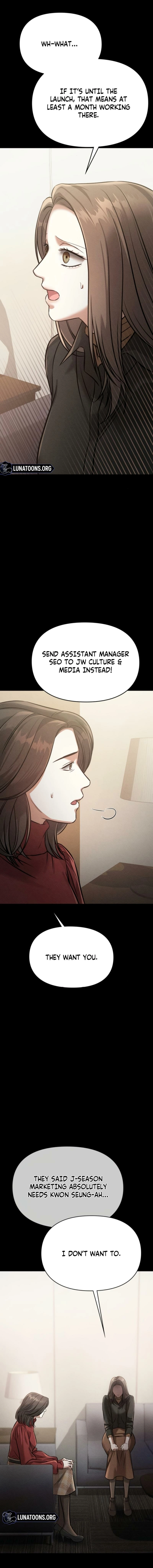 Nighttime Friend Chapter 19 page 17 - 
