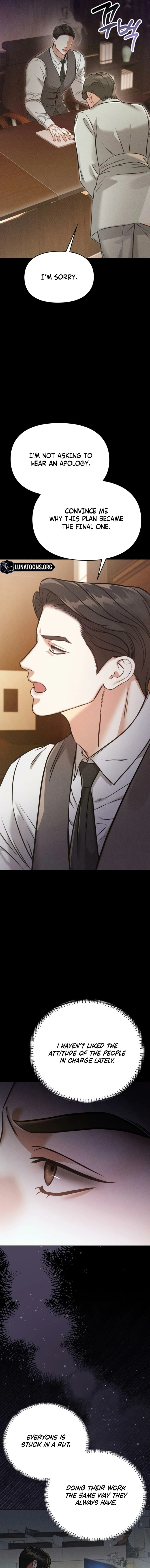 Nighttime Friend Chapter 19 page 3 - 