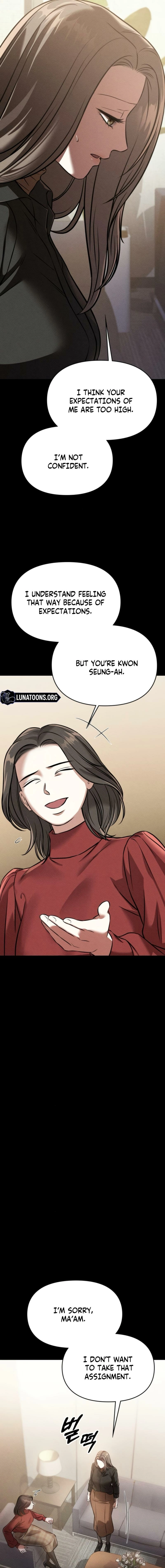 Nighttime Friend Chapter 19 page 21 - 