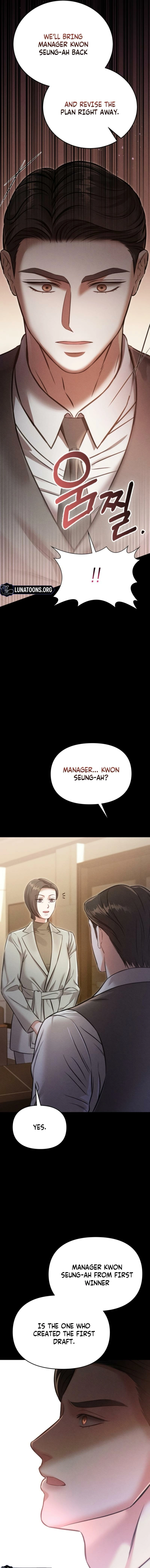 Nighttime Friend Chapter 19 page 7 - 