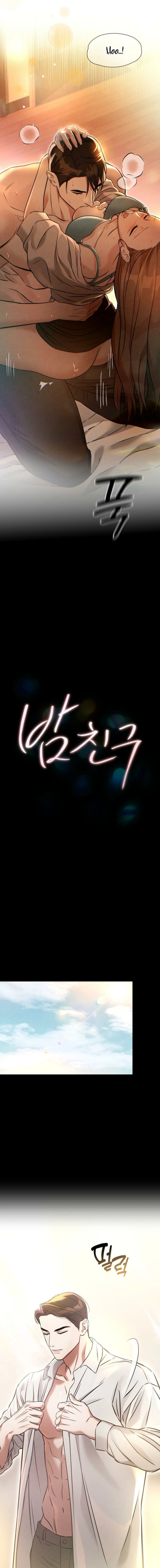 Nighttime Friend Chapter 2 page 11 - 