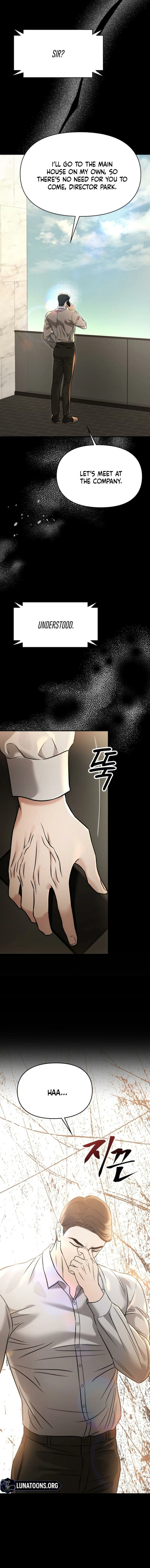 Nighttime Friend Chapter 2 page 16 - 