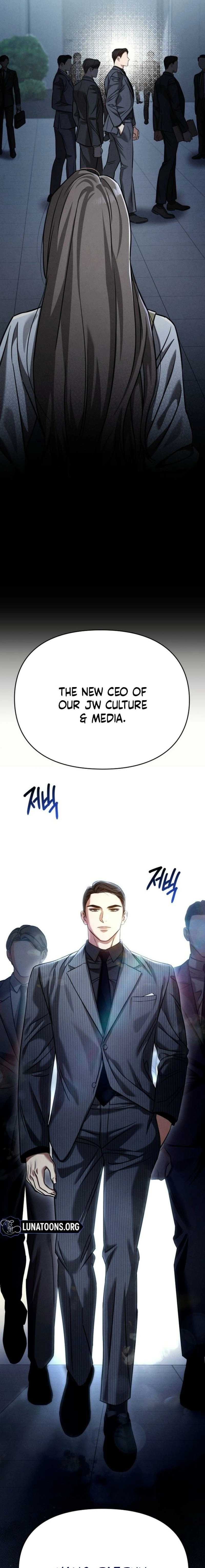 Nighttime Friend Chapter 2 page 31 - 