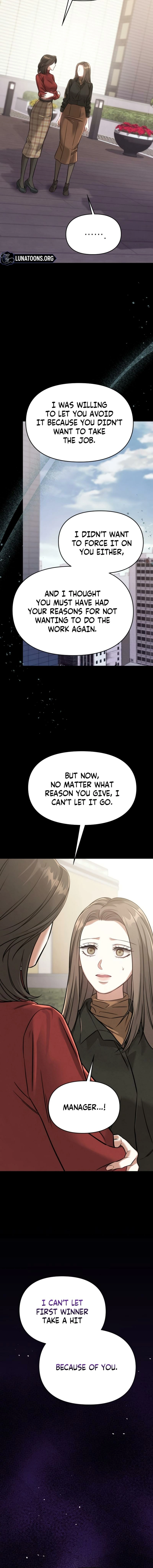 Nighttime Friend Chapter 20 page 16 - 