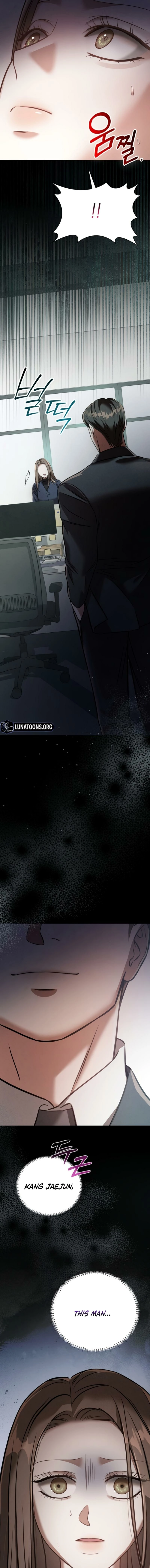 Nighttime Friend Chapter 20 page 23 - 