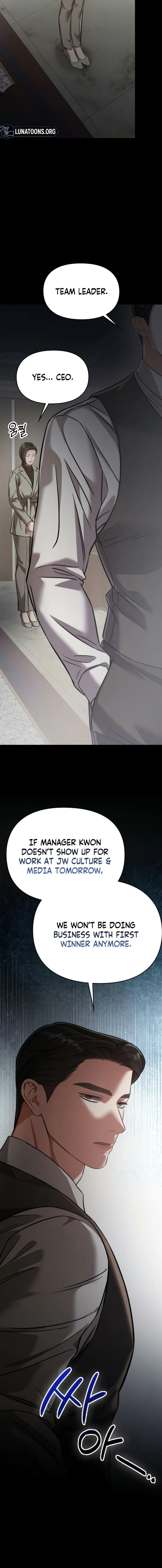 Nighttime Friend Chapter 20 page 6 - 