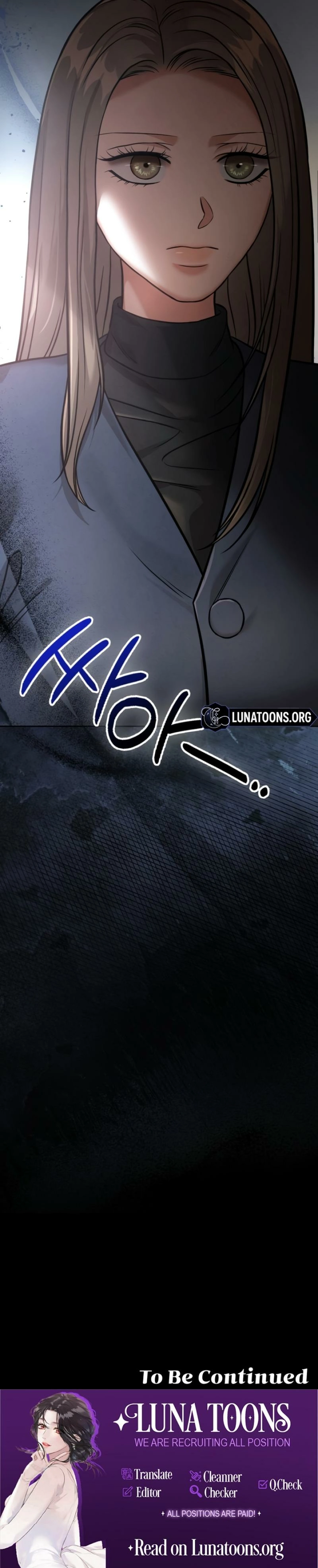 Nighttime Friend Chapter 21 page 23 - 
