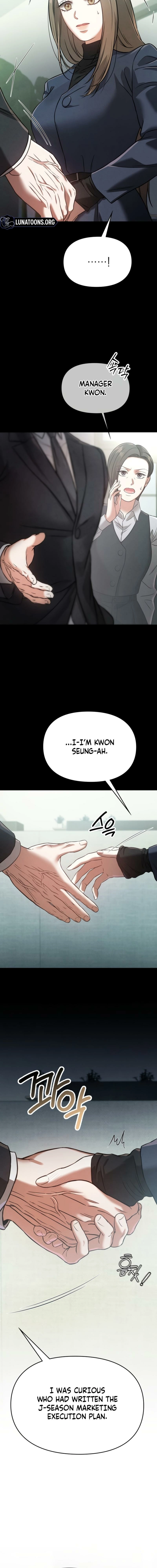 Nighttime Friend Chapter 21 page 4 - 