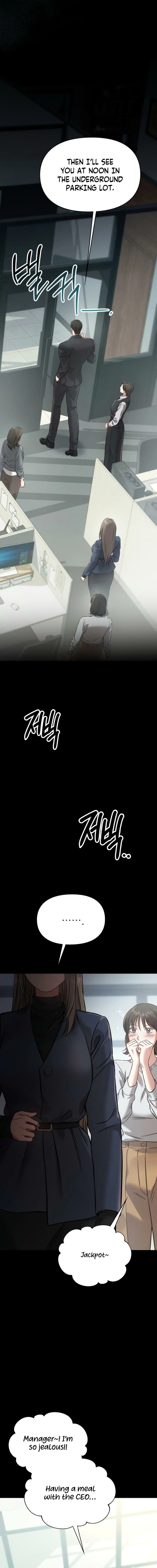 Nighttime Friend Chapter 21 page 8 - 
