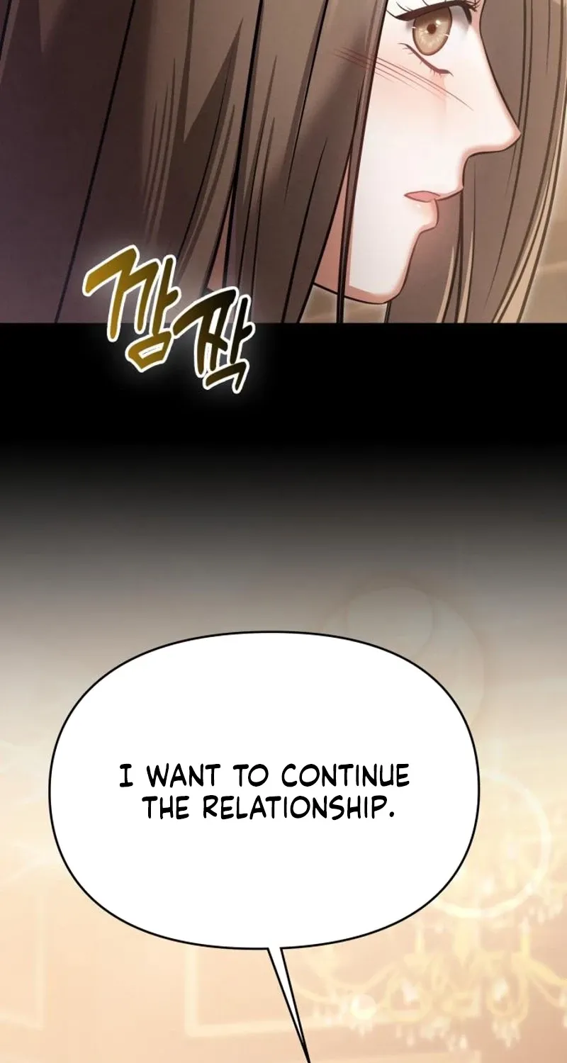 Nighttime Friend Chapter 22 page 105 - 