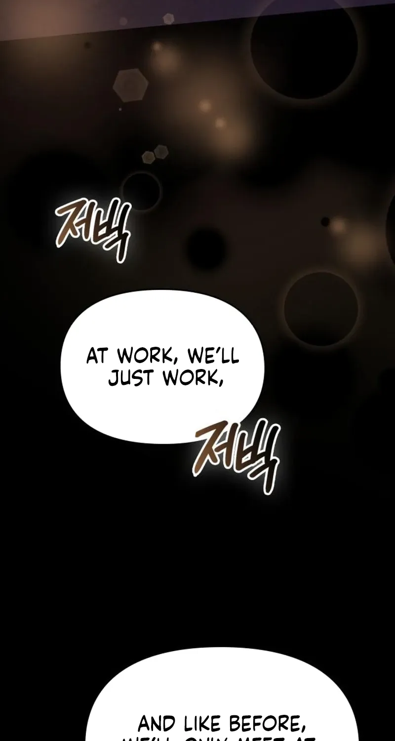 Nighttime Friend Chapter 22 page 107 - 