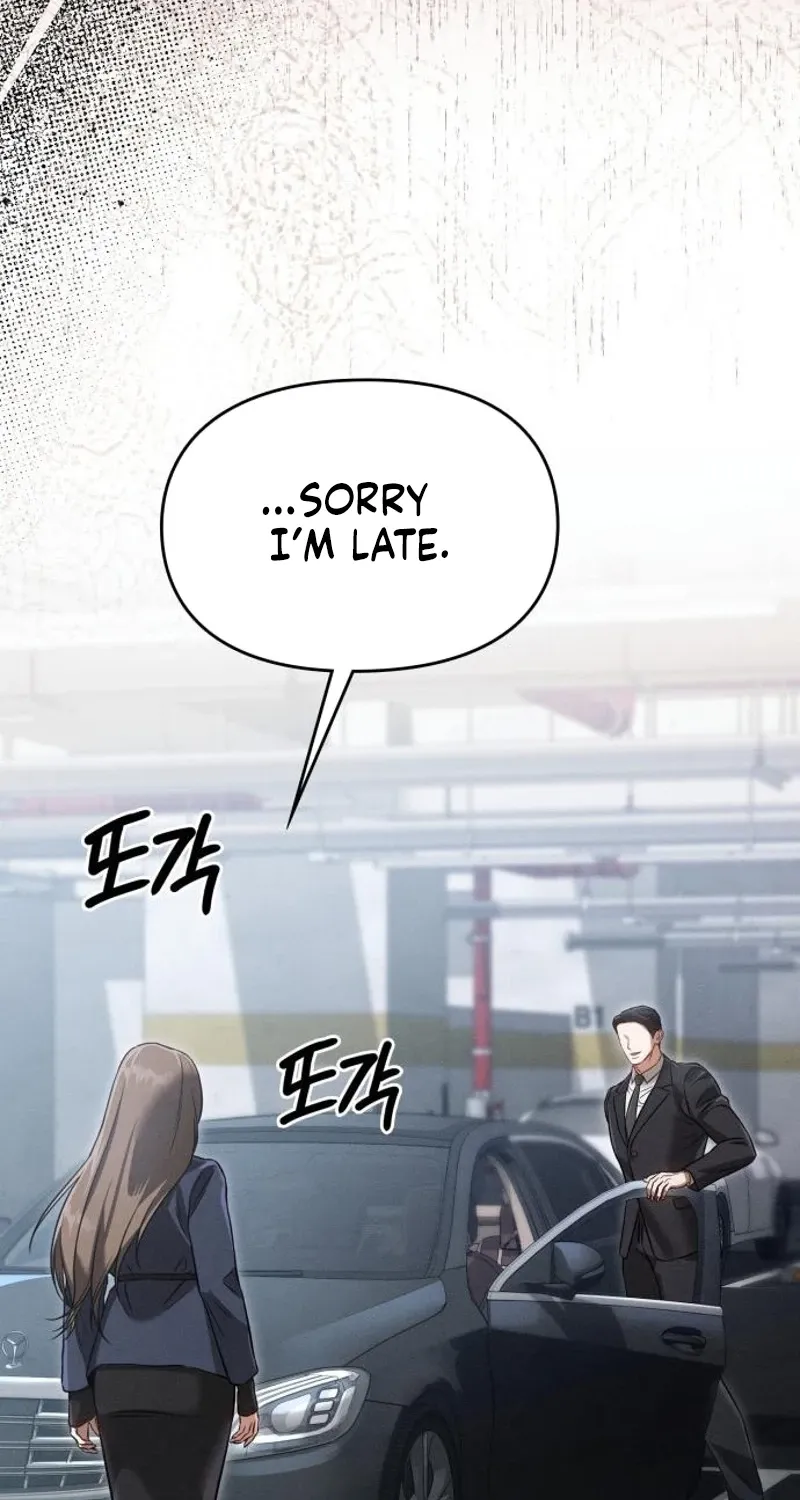 Nighttime Friend Chapter 22 page 14 - 