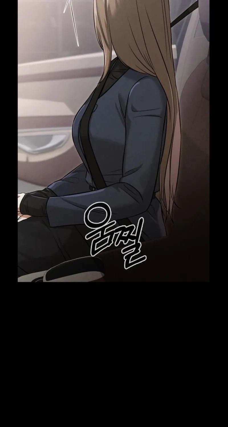 Nighttime Friend Chapter 22 page 27 - 